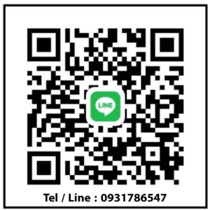 Line 0931786547